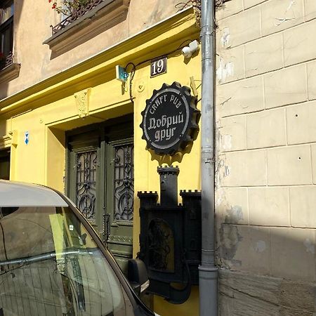 Квартира На Вулиці Лесі Українки 19 리비프 외부 사진